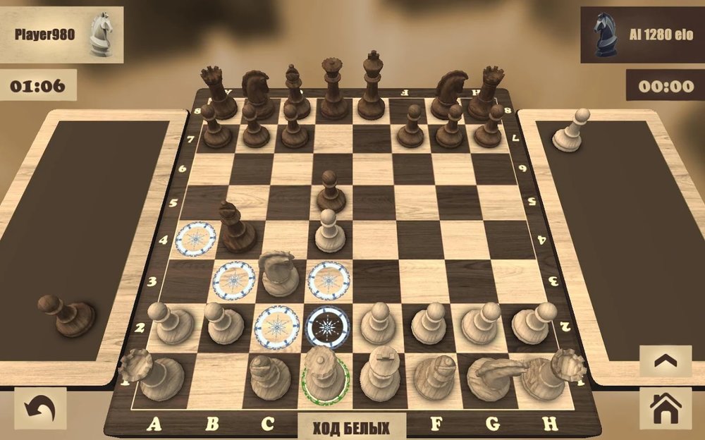 Игра симулятор шахмат скачать