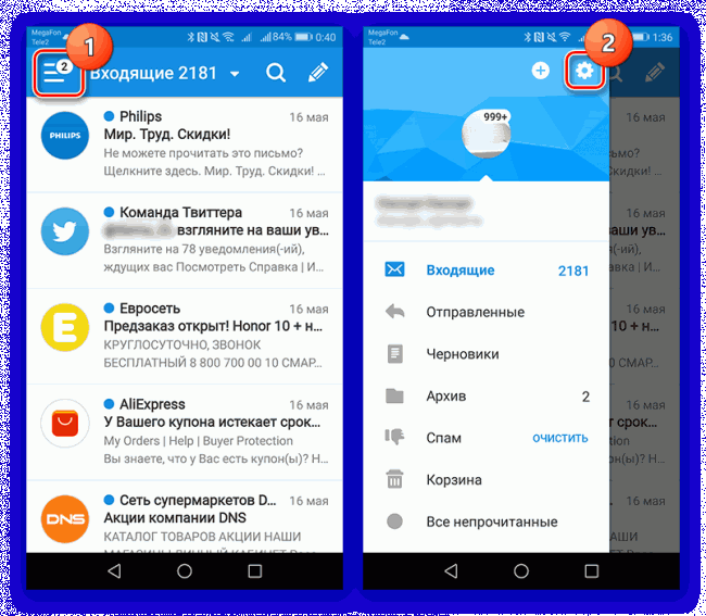 Как настроить почту Mail.ru на Андроиде