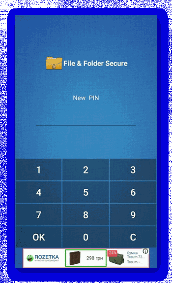 File and Folder Secure