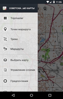 Soviet Military Maps