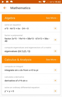 Wolfram Alpha на Андроид