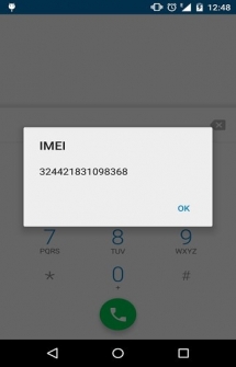Программа для смены IMEI на Андроид