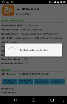 Программа для анализа apk файлов на Андроид