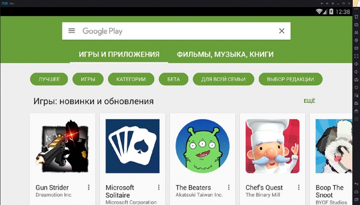 Nox App Player - скачать на русском