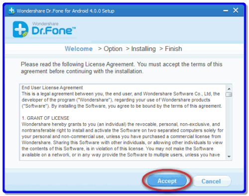 Wondershare DR Fone for Android