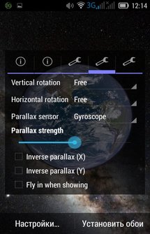 Живые обои Земля и Луна в HD на Android
