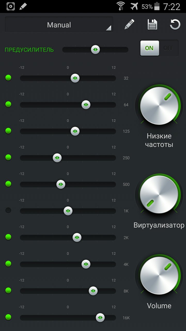 Проигрыватель музыки для андроид на русском. Музыкальный плеер. Аудиоплеер для андроид. Музыкальный проигрыватель для андроид. Лучшие музыкальные плееры для андроид.