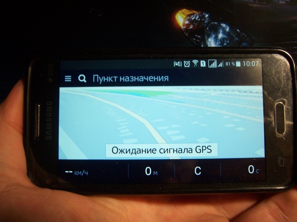 Что такое ожидание сигнала GPS. GPS не работает. Глючит GPS на андроид. NOTECAM ожидание сигнала GPS. Gps не видит спутников