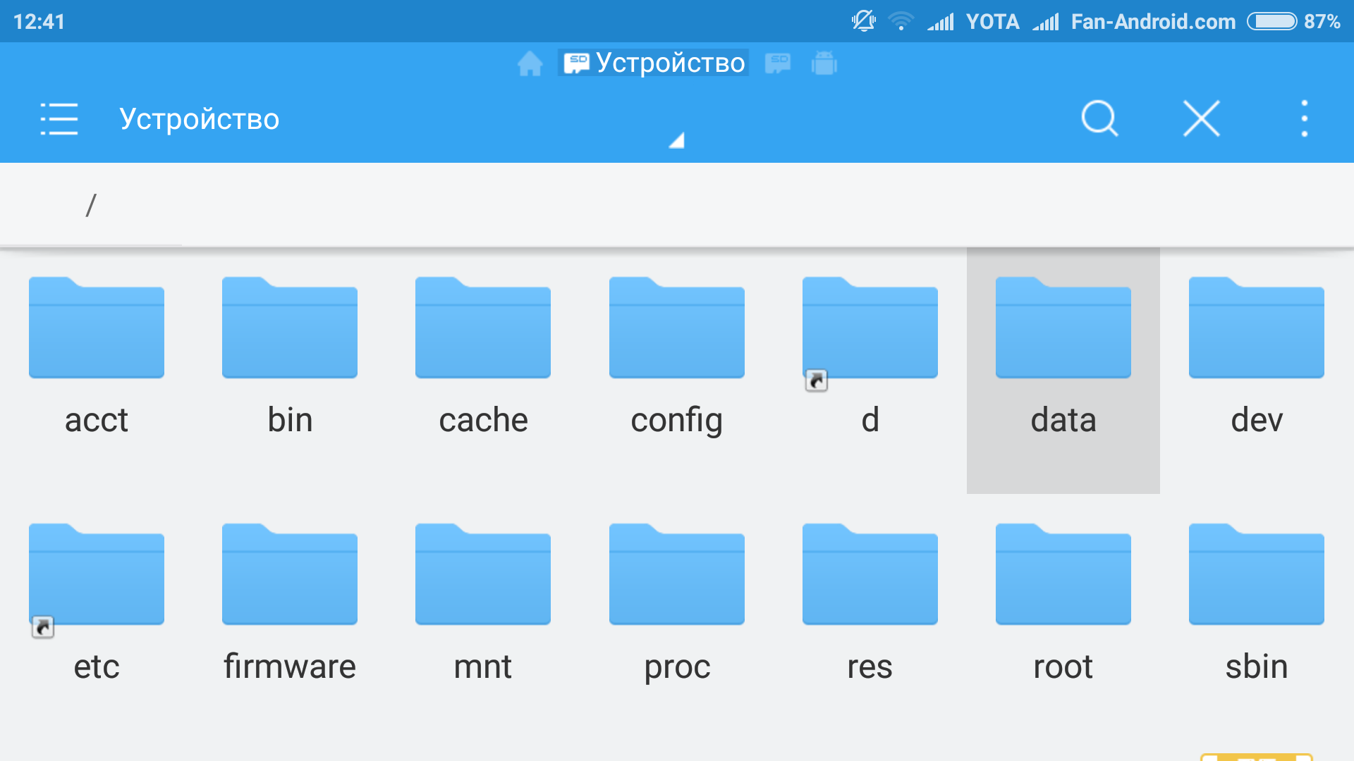 Yota плей маркет. Root Explorer. Root file Manager. Cache data.