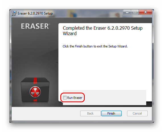 Eraser HDD