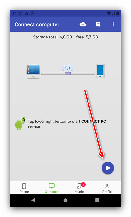 android phone memory via computer12 min