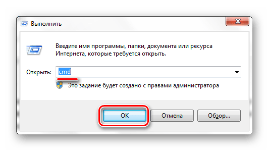flash drive does not open14 min
