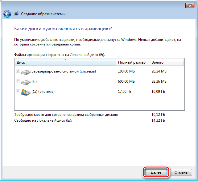 system to the hdd ssd13 min