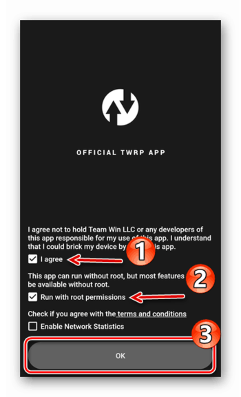 Official TWRP App