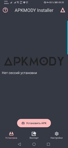 APKMODY Installer