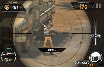 Sniper X with Jason Statham для Андроид