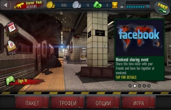 Игра Граница зомби 3 на Android