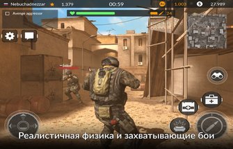 Игра Code of War: Стрелялка онлайн на Андроид