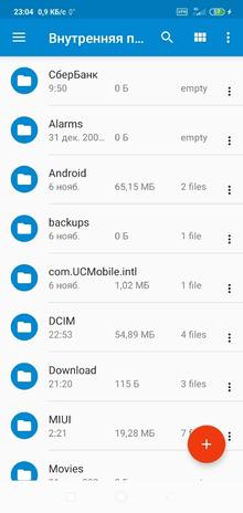 Файловый менеджер Android TV USB OTG Cloud WiFi