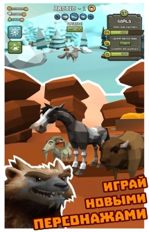 Игра о животных и их борьбе против злых охотников и боссов на Android