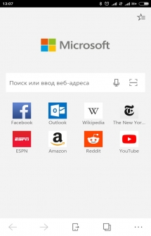 Браузер Microsoft Edge на Андроид