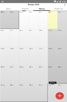 CalenGoo (Calendar and Tasks)