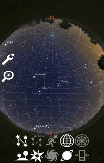 Stellarium Mobile (планетарий)