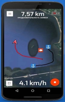 Fishing Points GPS Navigation для Андроид