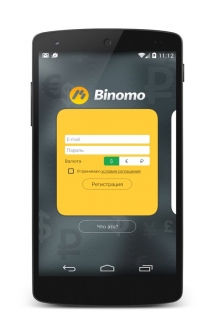Binomo для Андроид