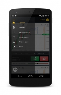 Приложение Биномо - Заработок на бинарных опционах на Android