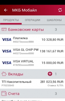 Московский Кредитный Банк - мобильный банк на Android