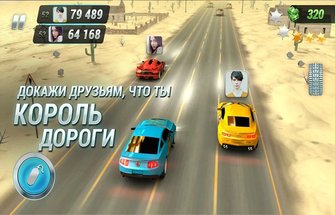 Игра Road Smash: Сумасшедшие гонки на Андроид