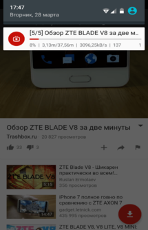 Загрузчик видео с YouTube в доступном качестве на Андроид