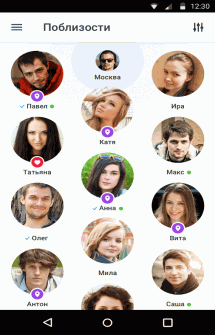Badoo на Android - социальная сеть знакомств