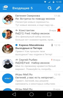 Почта Mail.Ru на Андроид