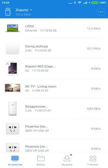 Приложение для настройки роутеров Xiaomi - Mi Wi-Fi на Андроид