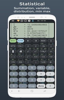 Комплексный калькулятор