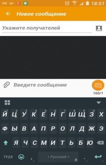 Kika Keyboard на Андроид