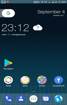 Launcher for Android O 8.0 Oreo на Андроид
