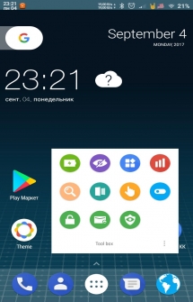 Лаунчер Launcher for Android O 8.0 Oreo на Андроид