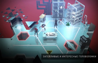 Deus Ex Go игра на Android