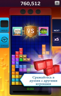 Tetris Blitz на Андроид