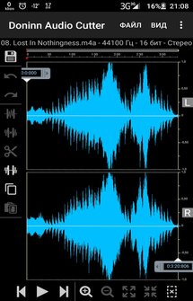Doninn Audio Cutter для Андроид
