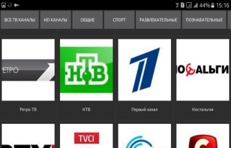 Кинескоп - приложение для просмотра фильмов, сериалов, ТВ каналов на Android