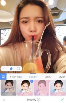Meitu Xiu Xiu на Андроид