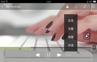 MoboPlayer - видео проигрыватель для Android