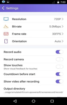Приложение для записи видео с экрана на Андроид