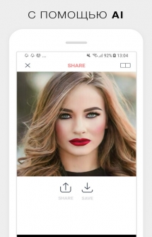 MakeApp на Андроид