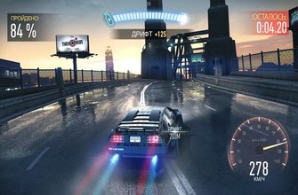 Need for Speed: NL Гонки на Андроид