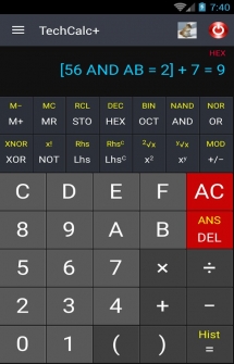 Научный калькулятор (Scientific Calculator)